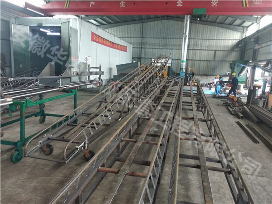 frame of the belt conveyor