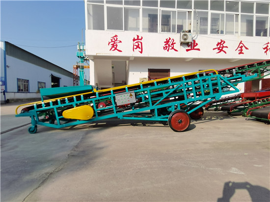 小型定制皮带式输送机 小型定制皮带式输送机